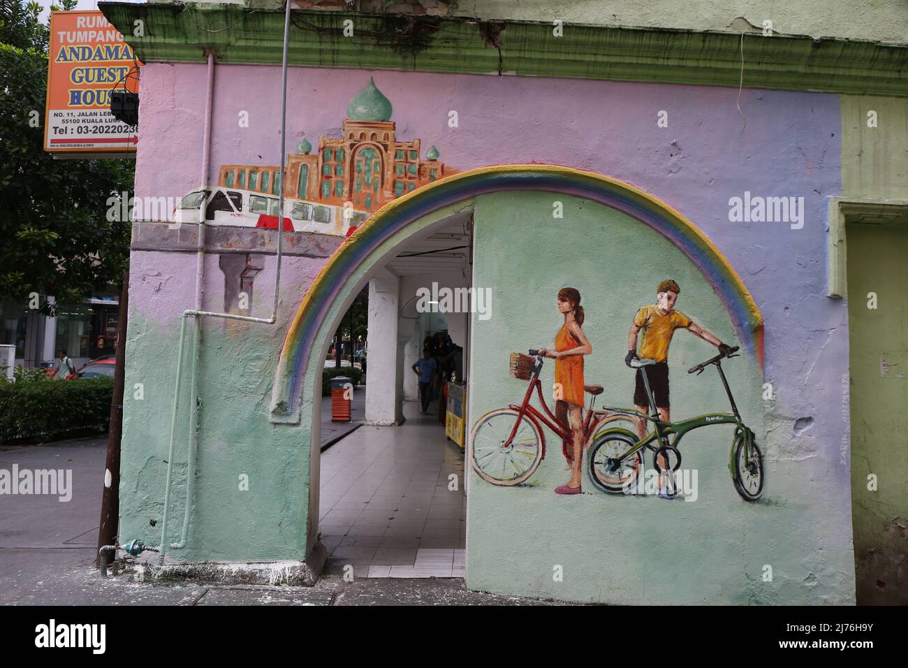 Farbenfroher Streetart-Film Stockfoto