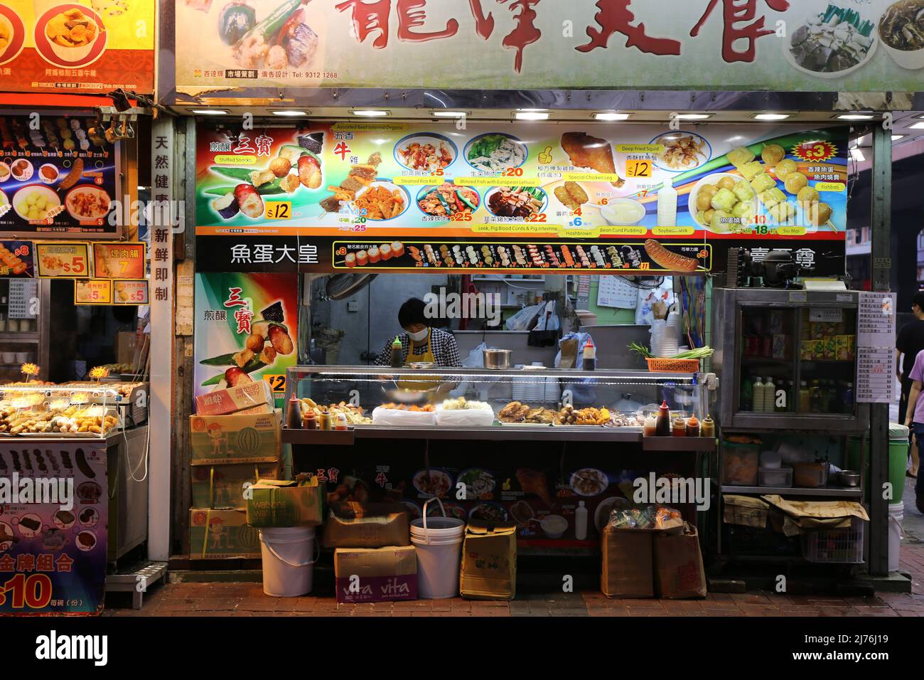 streetfood-Bild Stockfoto