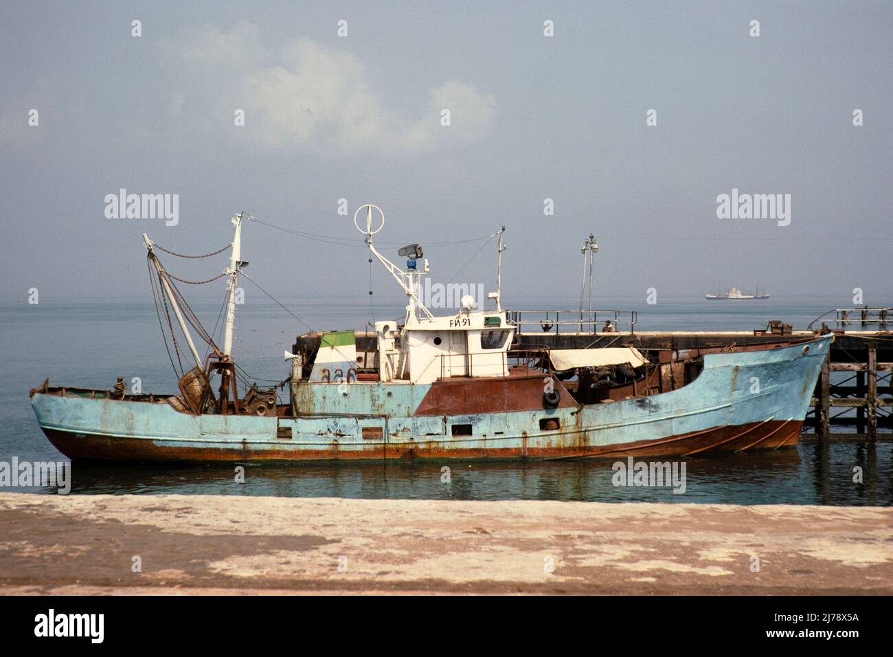 Fischerboot in Freetown, Sierra Leone, Westafrika 1978 Stockfoto