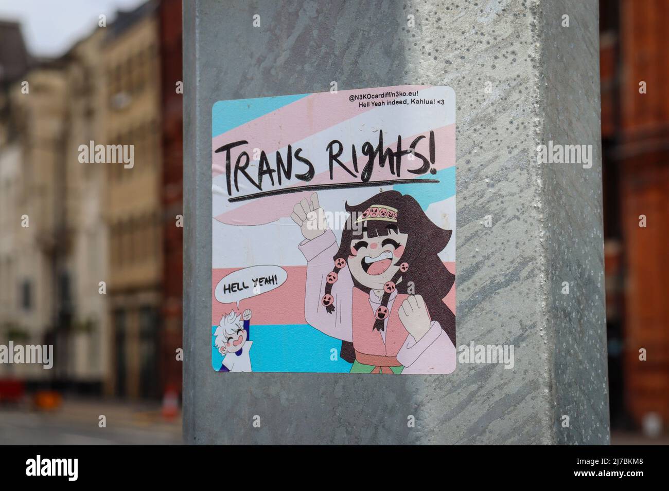 Cardiff/Caerdydd Stockfoto