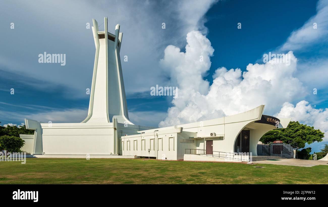 Okinawa Peace Hall im Okinawa Peace Memorial Park Stockfoto