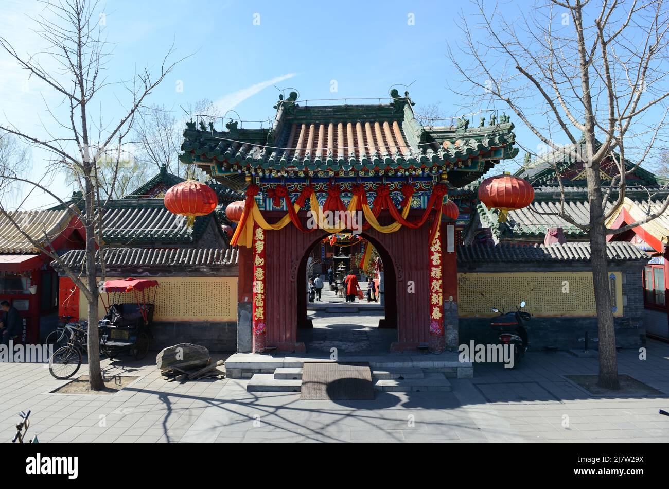 Der Feuertempel des Himmlischen Friedens (auch bekannt als Shichahai Feuertempel) ist ein alter taoistischer Tempel im Xicheng Bezirk in Peking, China. Stockfoto