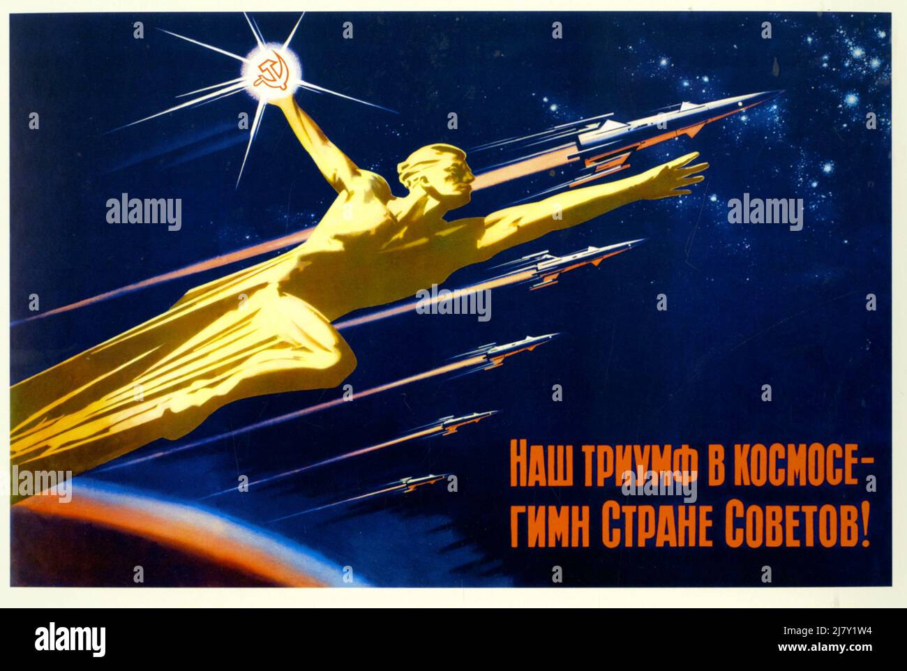 Unsere Triumph im Raum ist eine Hymne auf die sowjetischen Land Stockfoto