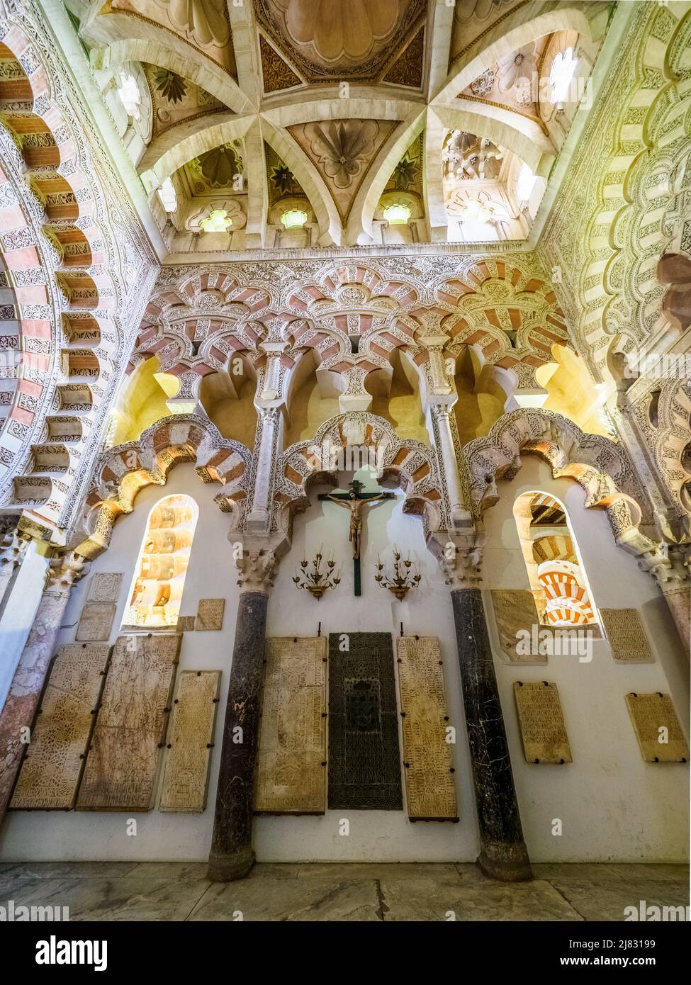 Kapelle von Villaviciosa (Capilla de Villaviciosa) in der Mezquita-Kathedrale (große Moschee von Cordoba) - Cordoba, Spanien Stockfoto