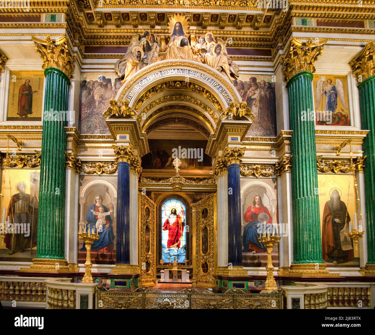 Innenraum der Isaakskathedrale, St. Petersburg, Russland Stockfoto