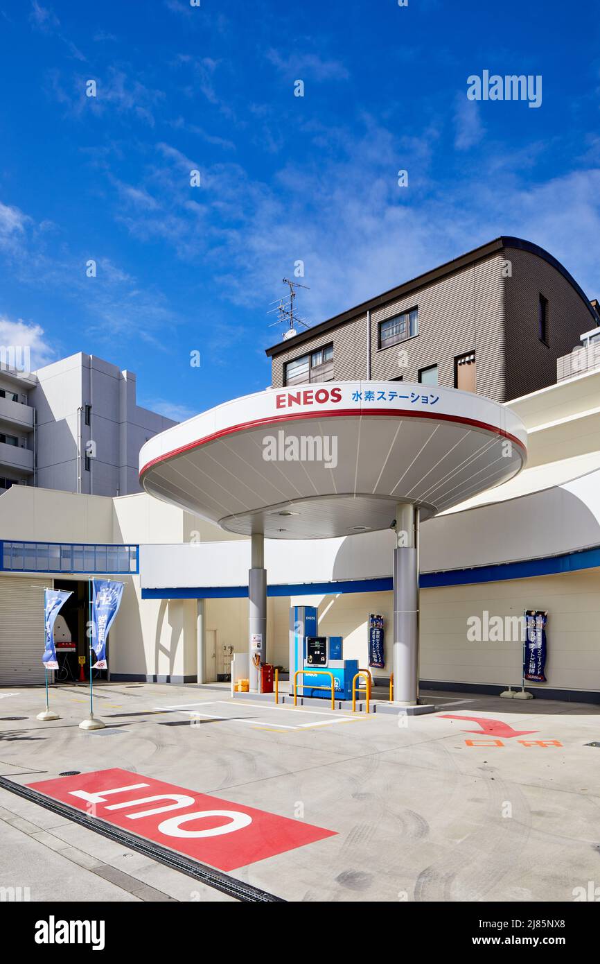 Eneos Wasserstoff-Tankstelle in Meguro, Tokio, Japan Stockfoto
