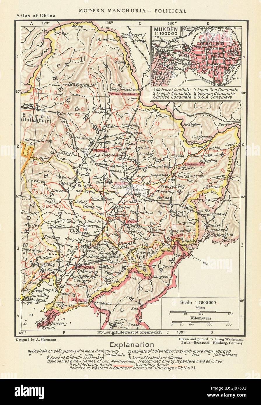 Mandschurei. Stadtplan Mukden/Shenyang. Heilongjiang Jilin Liaoning China 1935 Karte Stockfoto