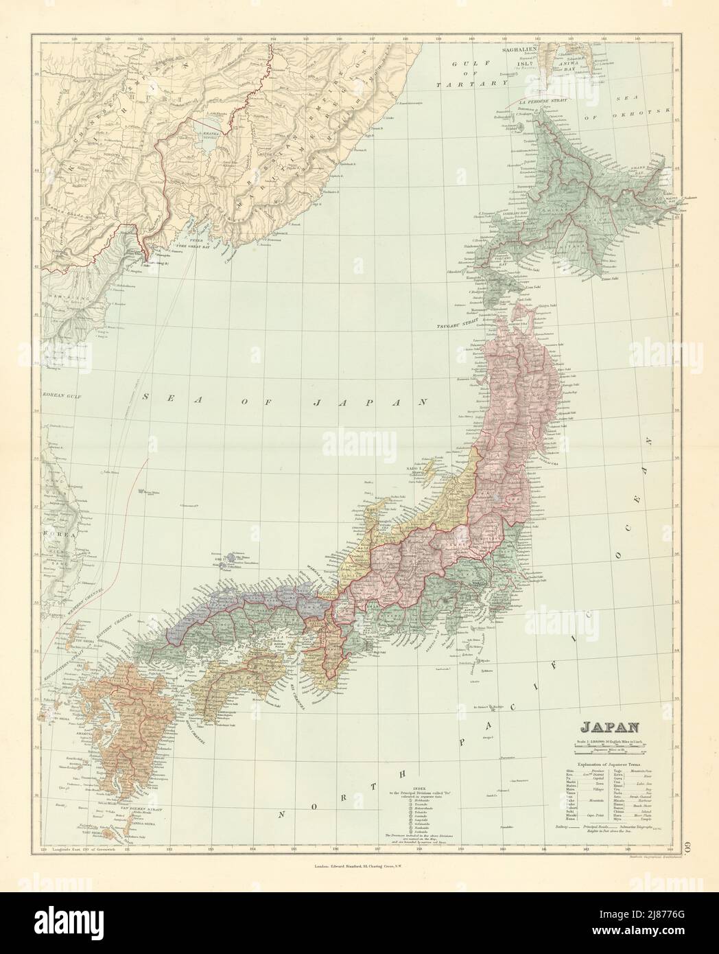Die Inseln Japans, in den Provinzen/Präfekturen. 65 x 52 cm. STANFORD 1887 alte Karte Stockfoto