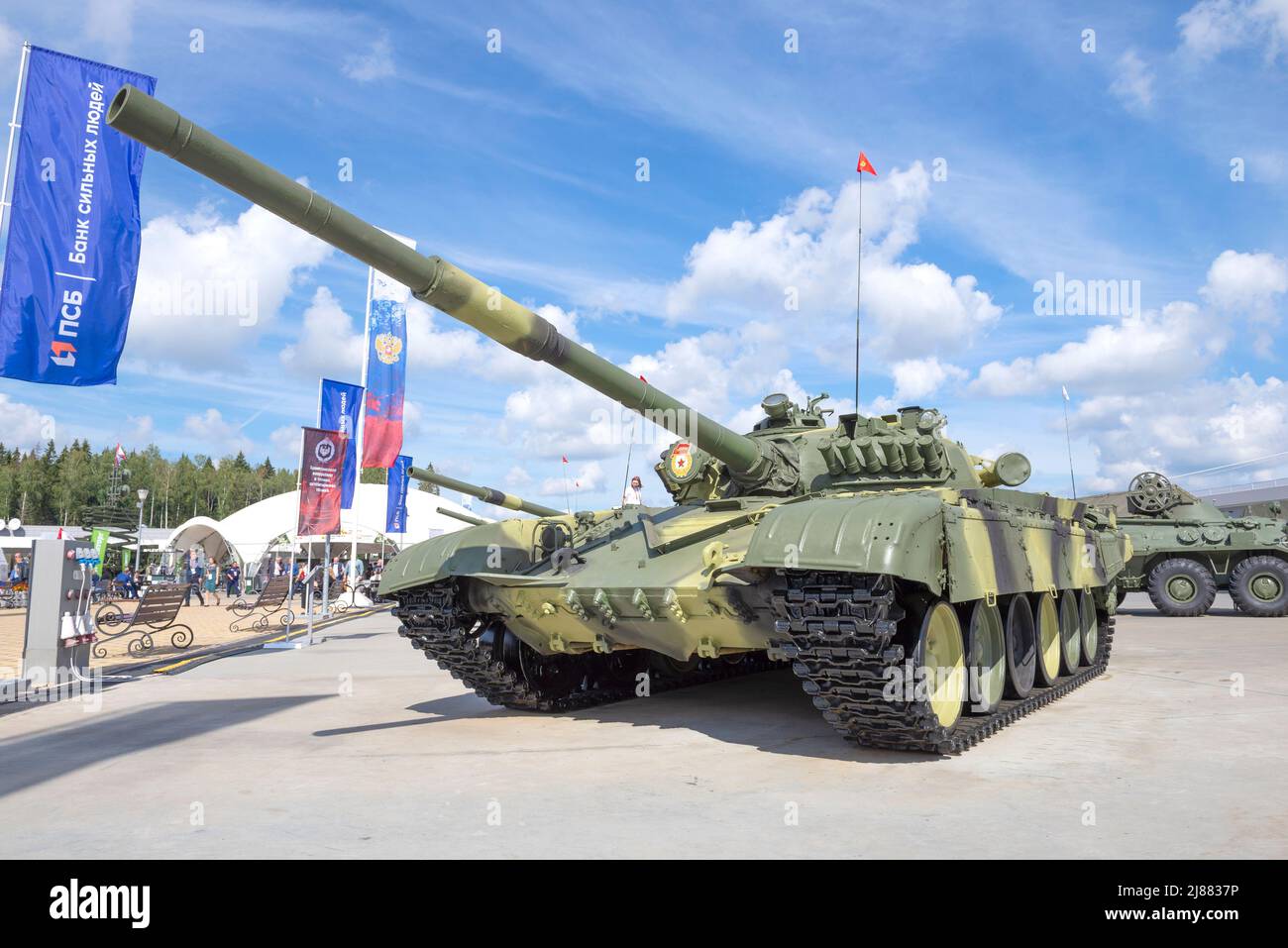 REGION MOSKAU, RUSSLAND - 25. AUGUST 2020: Sowjetischer Panzer T-72M (Exportmodifikation) in der Exposition des Patriot-Parks. Internationale militärisch-technische Foren Stockfoto