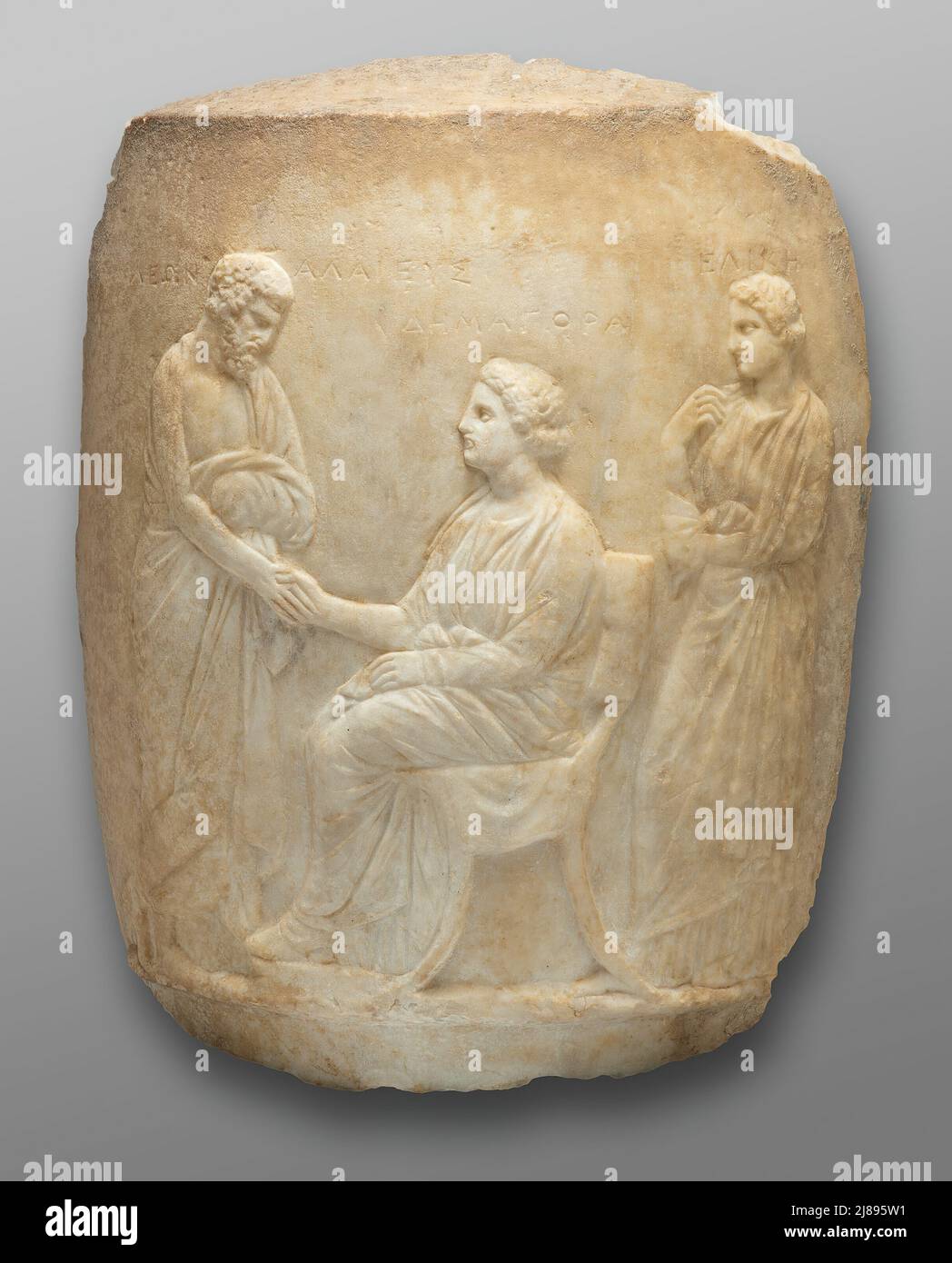 Fragment eines Grabmals Lekithos (Monument in Form eines Ölkrümers), 4.. Jahrhundert v. Chr. Stockfoto