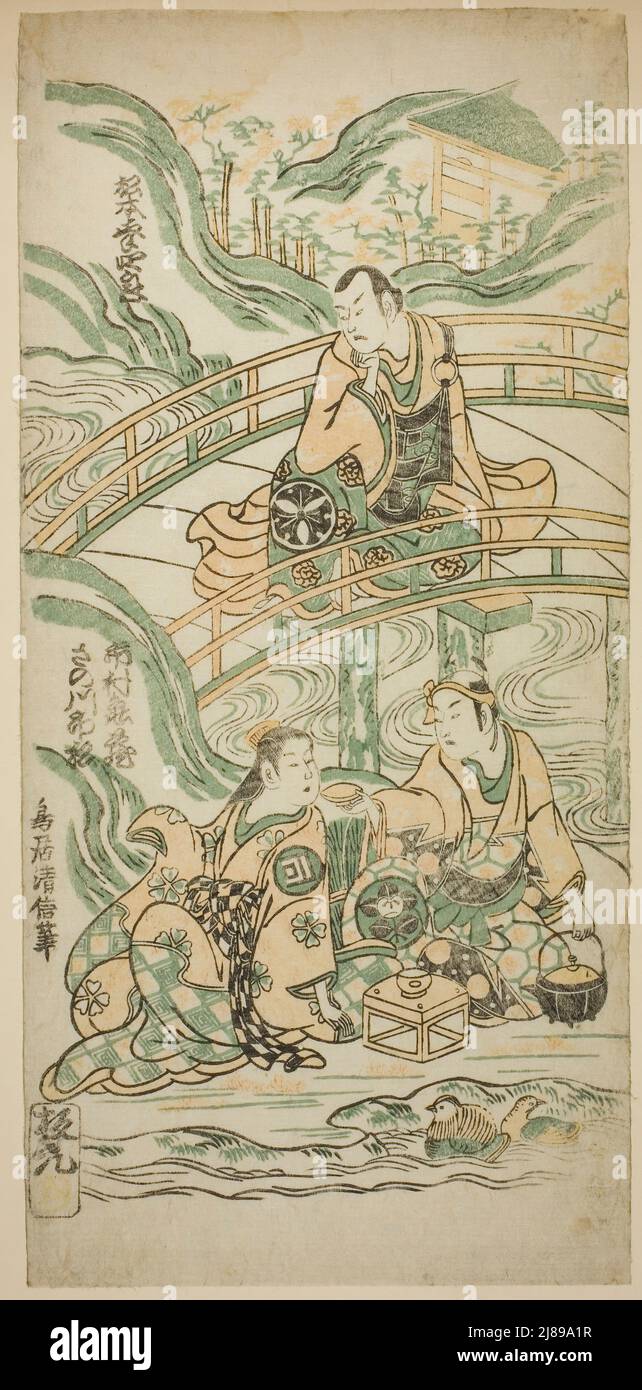 Die Schauspieler Matsumoto Koshiro II als Kumasaka Chohan, Ichimura Kamezo I als Ise no Saburo und Sanogawa Ichimatsu I als Ushiwakamaru im Stück "Hatsu Tora Kurama Genji" traten im ersten Monat, 1749, 1749, im Ichimura Theater auf. Stockfoto
