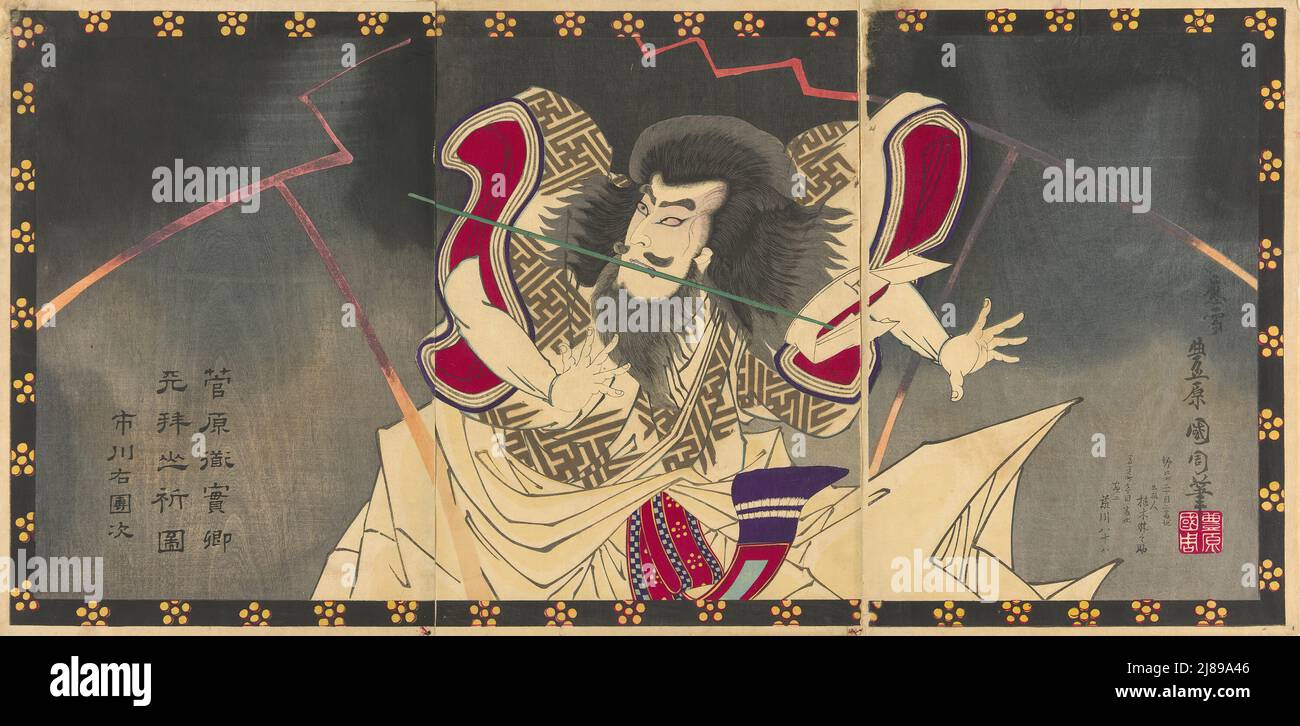 Der Schauspieler Ichikawa Udanji I als Sugawara no Michizane im Stück "Shinrei Sugawara Jikki" trat im vierten Monat, 1883. 1883, im Haruki Theater auf. Stockfoto