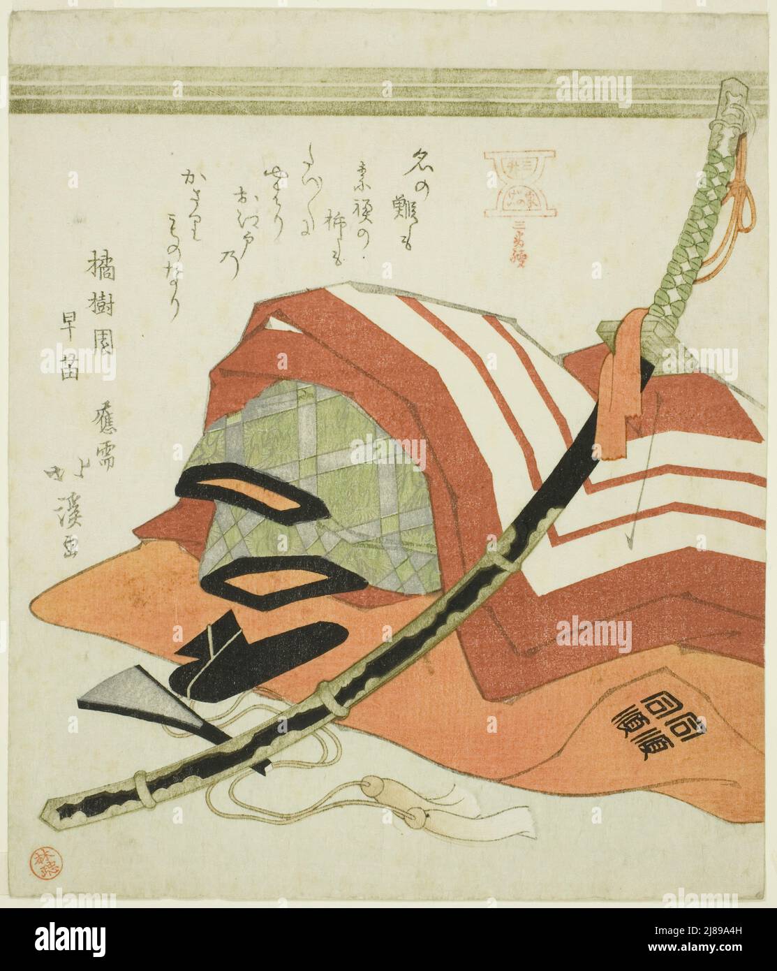 Ichikawa Danjuros Kostüm für Shibaraku, aus der Serie "Schauspielkünste der Ichikawa-Familie, Ein Satz von drei (Mimasuke no gei, Sanban tsuzuki)", c. 1818/24. Stockfoto