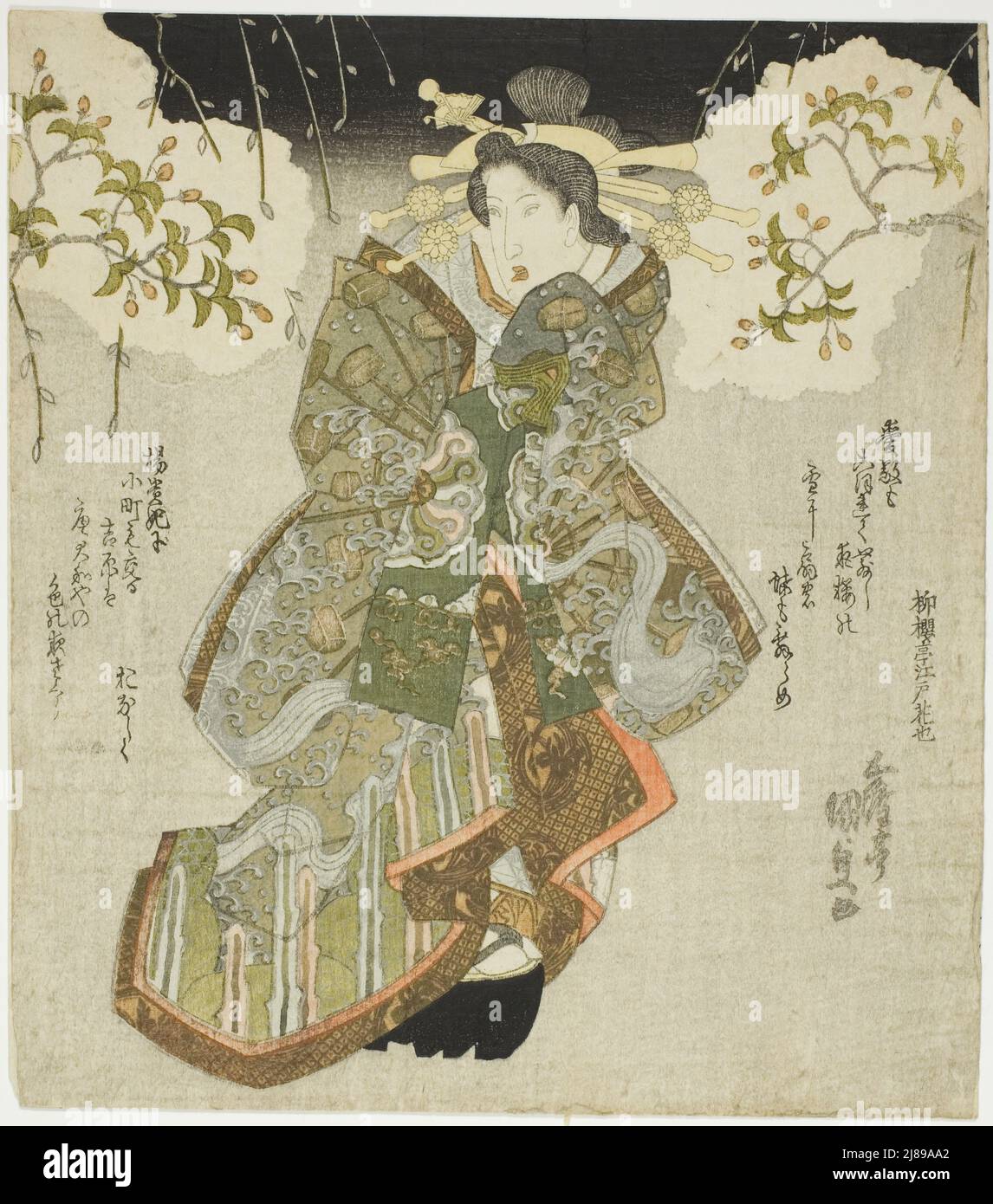 Der Schauspieler Iwai Kumesaburo II als Kurtisane Katsuragi im Stück