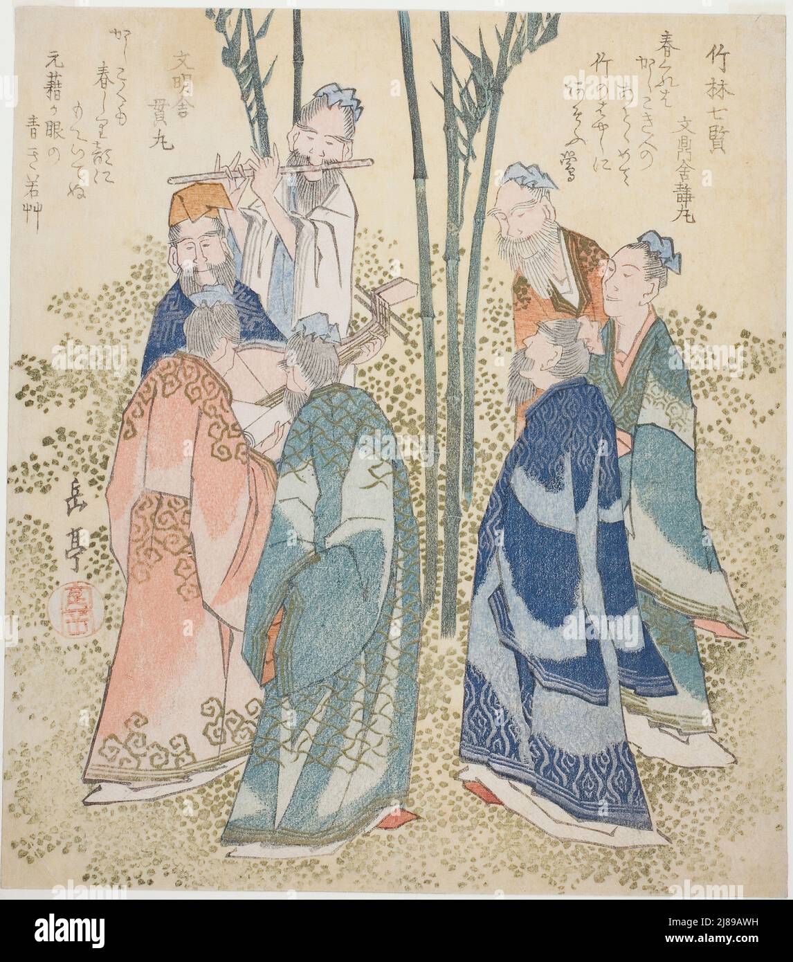 Die sieben Weisen des Bambushains (Chikurin shichiken), aus der Serie "Ein Satz von zehn berühmten Zahlen für den Katsushika-Kreis (Katsushikaren meisu juban)", c. 1828. Stockfoto