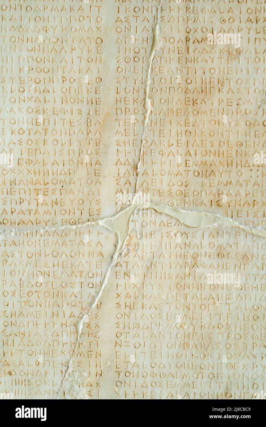 Beamter Im Antiken Athen 6 Buchstaben Griechische alphabetsymbole -Fotos und -Bildmaterial in hoher Auflösung
