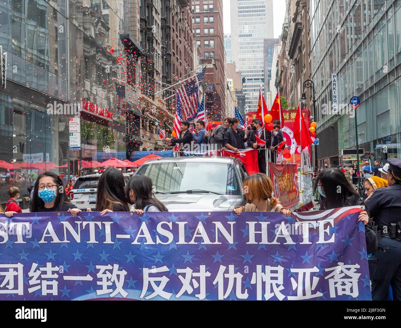 Hintergrundbanner Für Asiatische Amerikanische & Pazifische Inselbewohner (AAPI) – 99,9 X 178,8 Cm – Wetterfestes Polyester Für Outdoor-Events