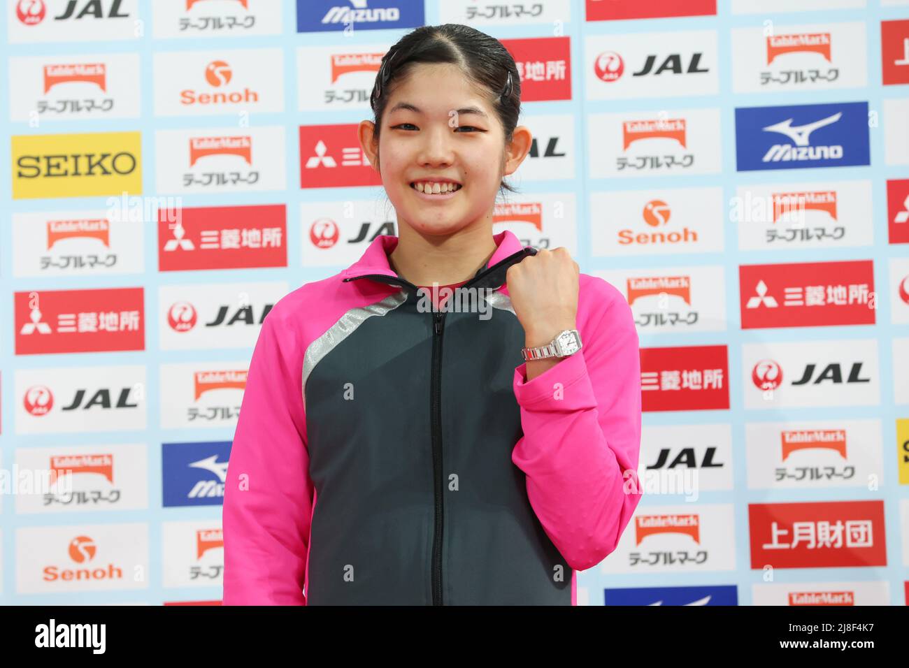 Tokyo Metropolitan Gymnasium, Tokio, Japan. 14.. Mai 2022. Arisa Kasahara, 14. MAI 2022 - Kunstturnen: Die Verleihung des NHK Cup Women's Awards 61. am Tokyo Metropolitan Gymnasium, Tokio, Japan. Kredit: YUTAKA/AFLO SPORT/Alamy Live Nachrichten Stockfoto