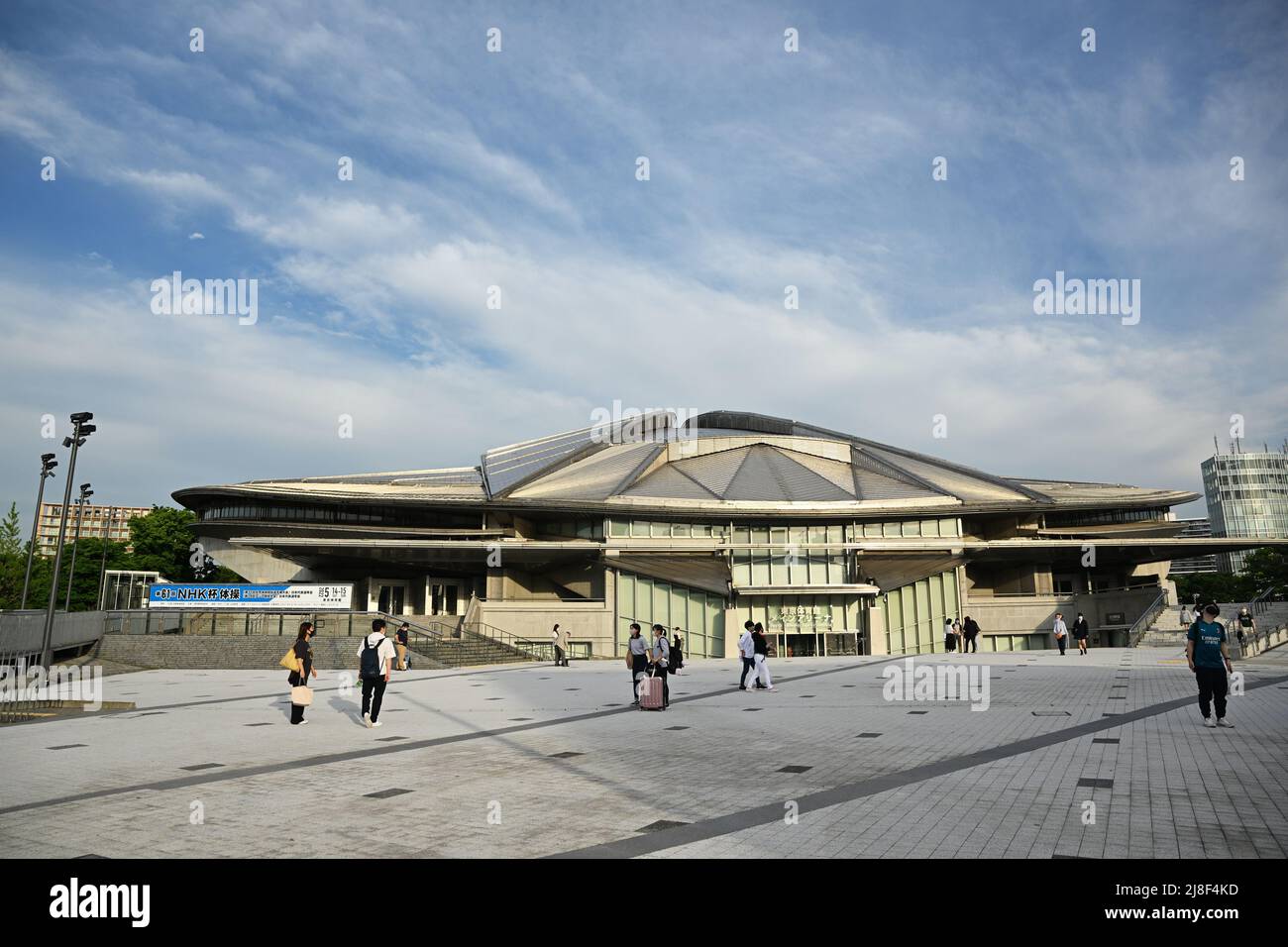 Tokyo Metropolitan Gymnasium, Tokio, Japan. 14.. Mai 2022. Gesamtansicht, 14. MAI 2022 - Kunstturnen: Das 61. NHK Cup Frauen-Einzelturnspiel am Tokyo Metropolitan Gymnasium, Tokio, Japan. Kredit: MATSUO.K/AFLO SPORT/Alamy Live Nachrichten Stockfoto