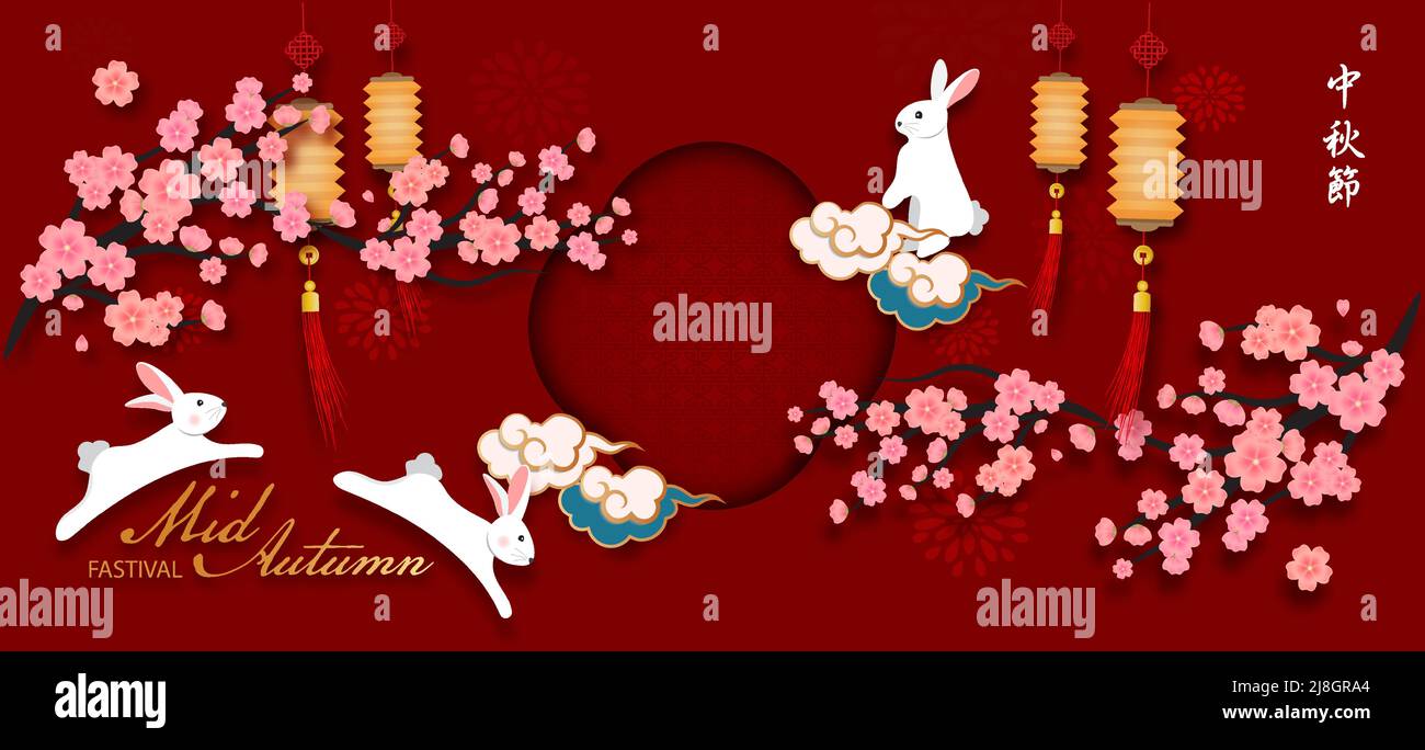 Banner the Rabbit grüßt fröhliches chinesisches Mittherbstfest mit Folwer und Mondkuchen auf rotem Hintergrund. Stock Vektor