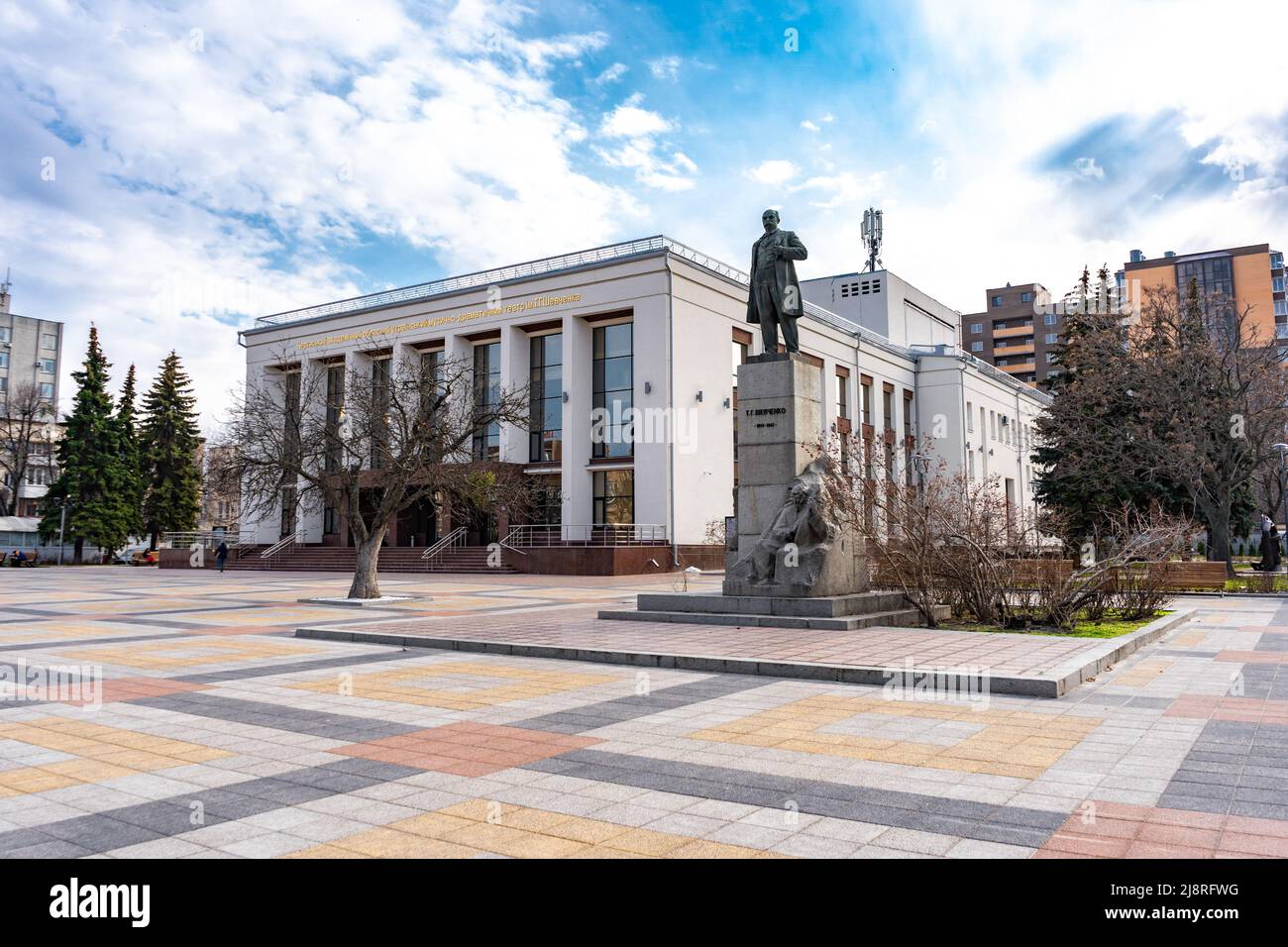 Tscherkassy, Ukraine 01. Mai 2022 Tscherkassy Regional Academic