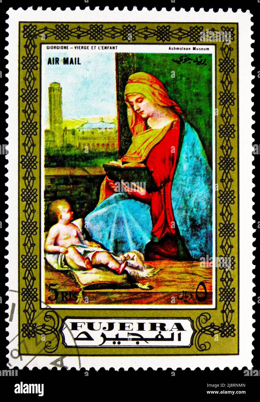 MOSKAU, RUSSLAND - 14. MAI 2022: Briefmarke gedruckt in Fujairah (Fujeira) zeigt Jungfrau und Kind, Madonna-Malereiserie, um 1972 Stockfoto