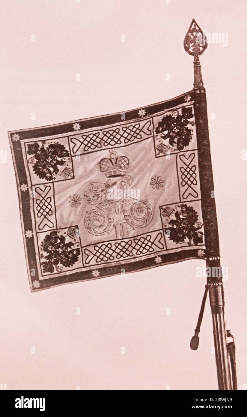 Das Standart der Krimdivision der russischen Armee in 1905. Stockfoto