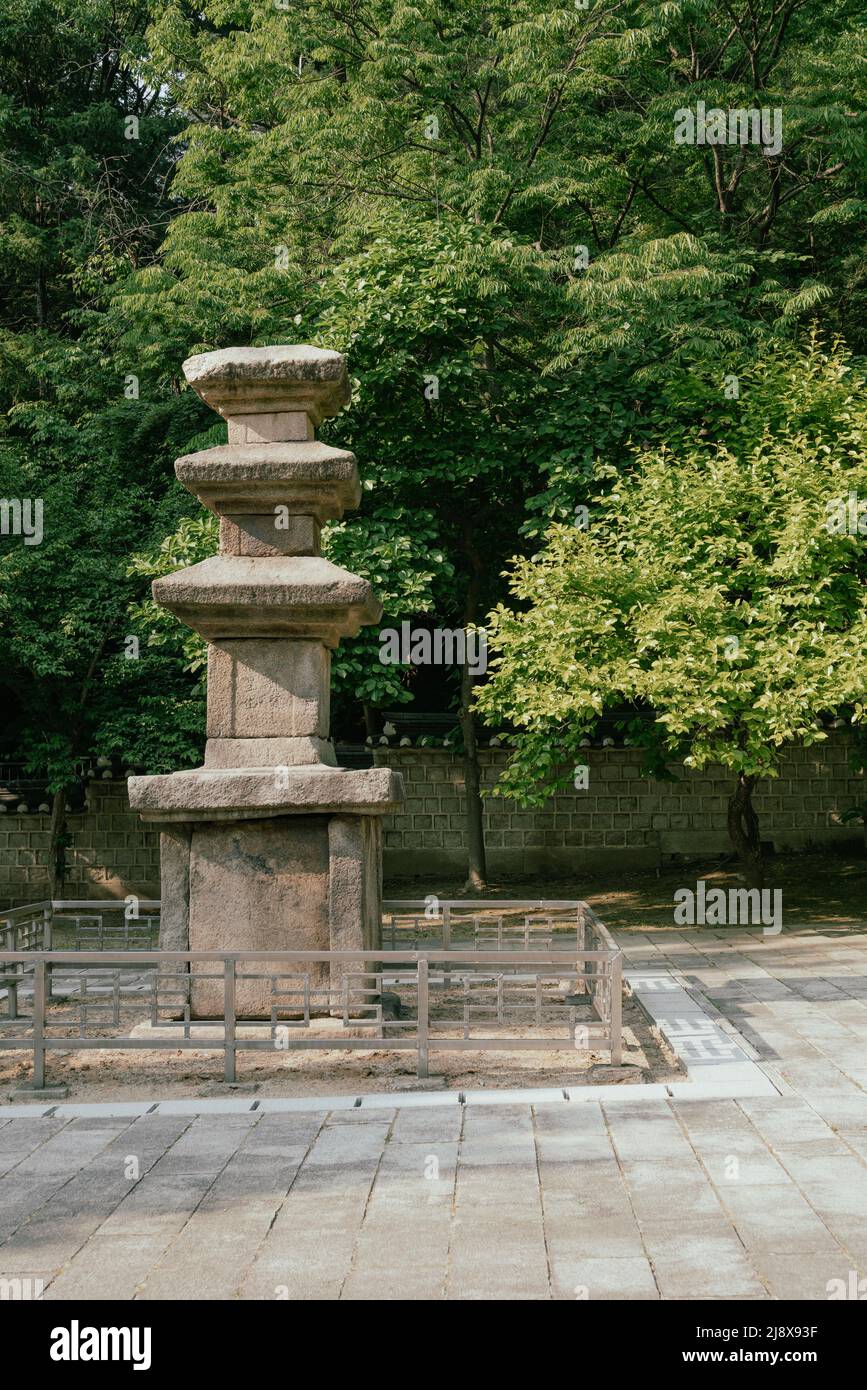 Nakseongdae Park, traditioneller koreanischer Steinturm in Seoul, Korea Stockfoto