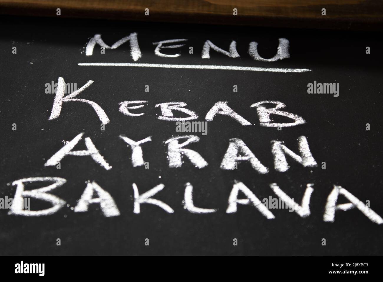 Türkische Speisen auf der Speisekarte Stockfoto