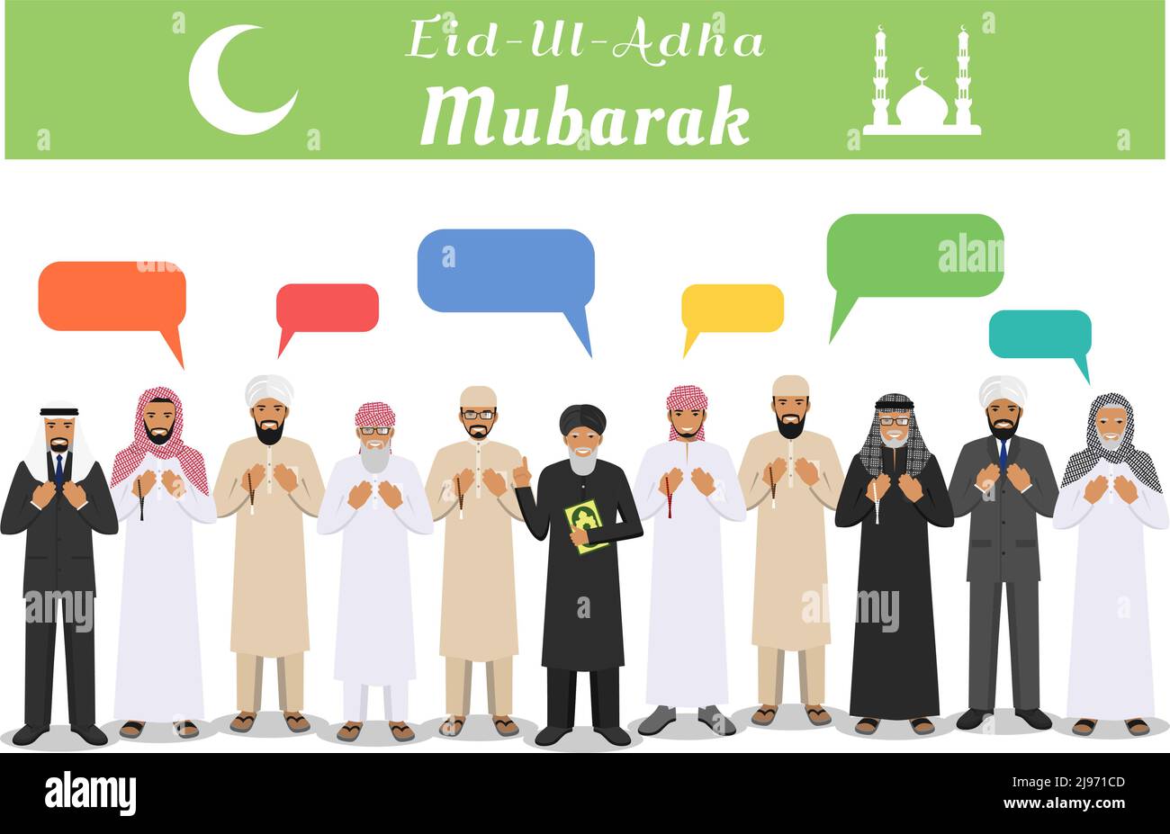 Muslimischer Feiertag Eid alAdha. Fest des Opfers. Islamische Menschen stehen mit Perlen in den Muslimischer Feiertag Eid alAdha. Fest des Opfers. Islamische Menschen stehen mit Perlen in den