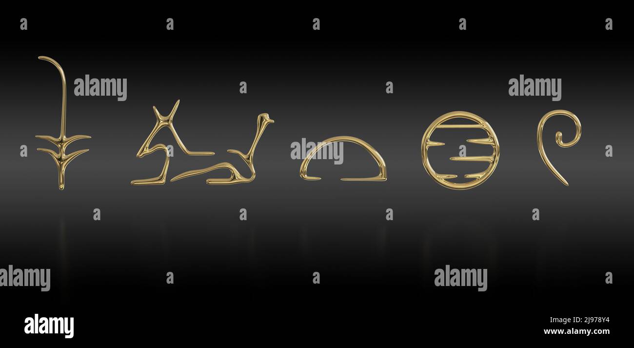 3D Darstellung altägyptischer Zeichen und Symbole Stockfoto