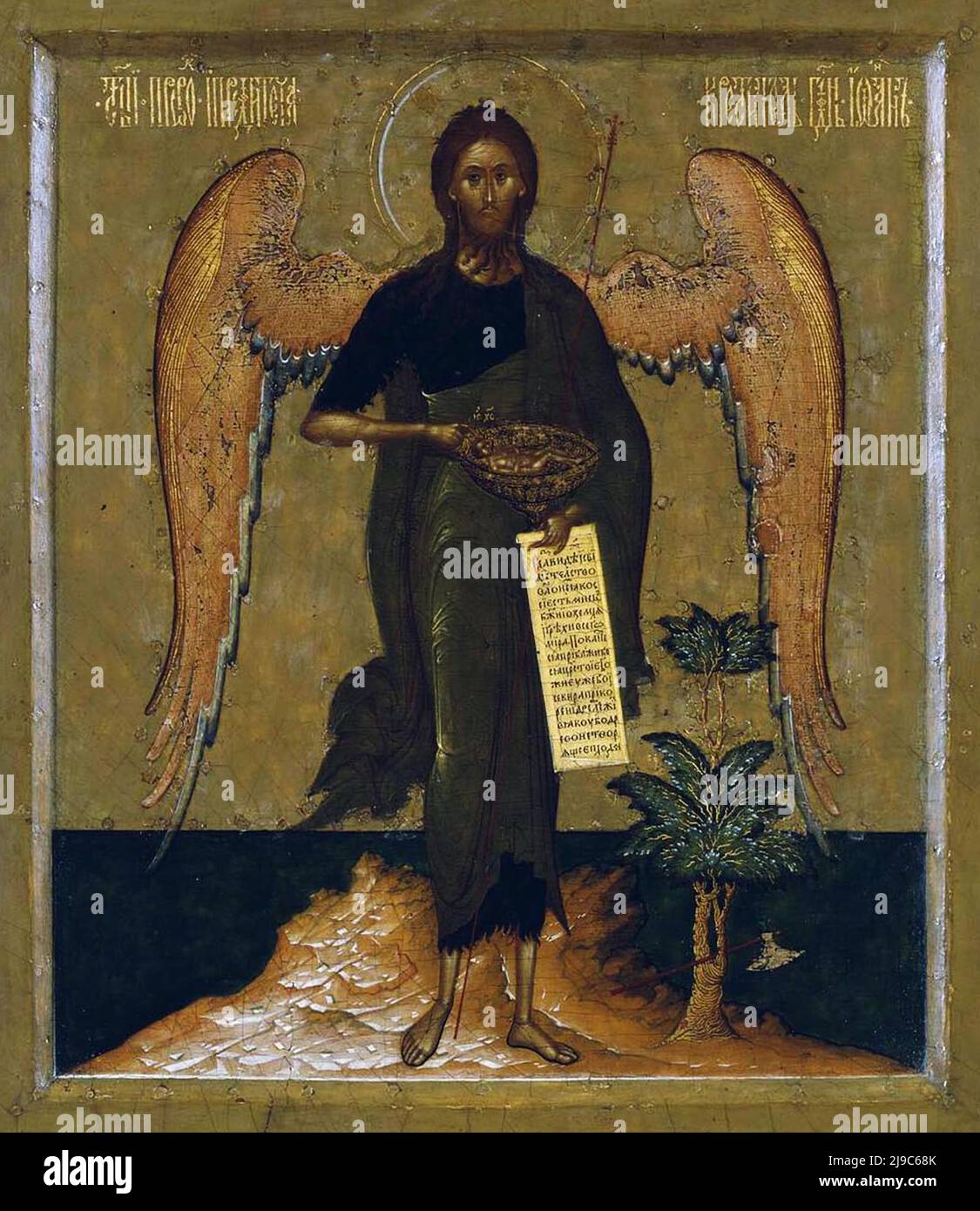 Die orthodoxe Ikone Johannes der Täufer – der Engel der Wüste aus der Stroganow-Schule Stockfoto