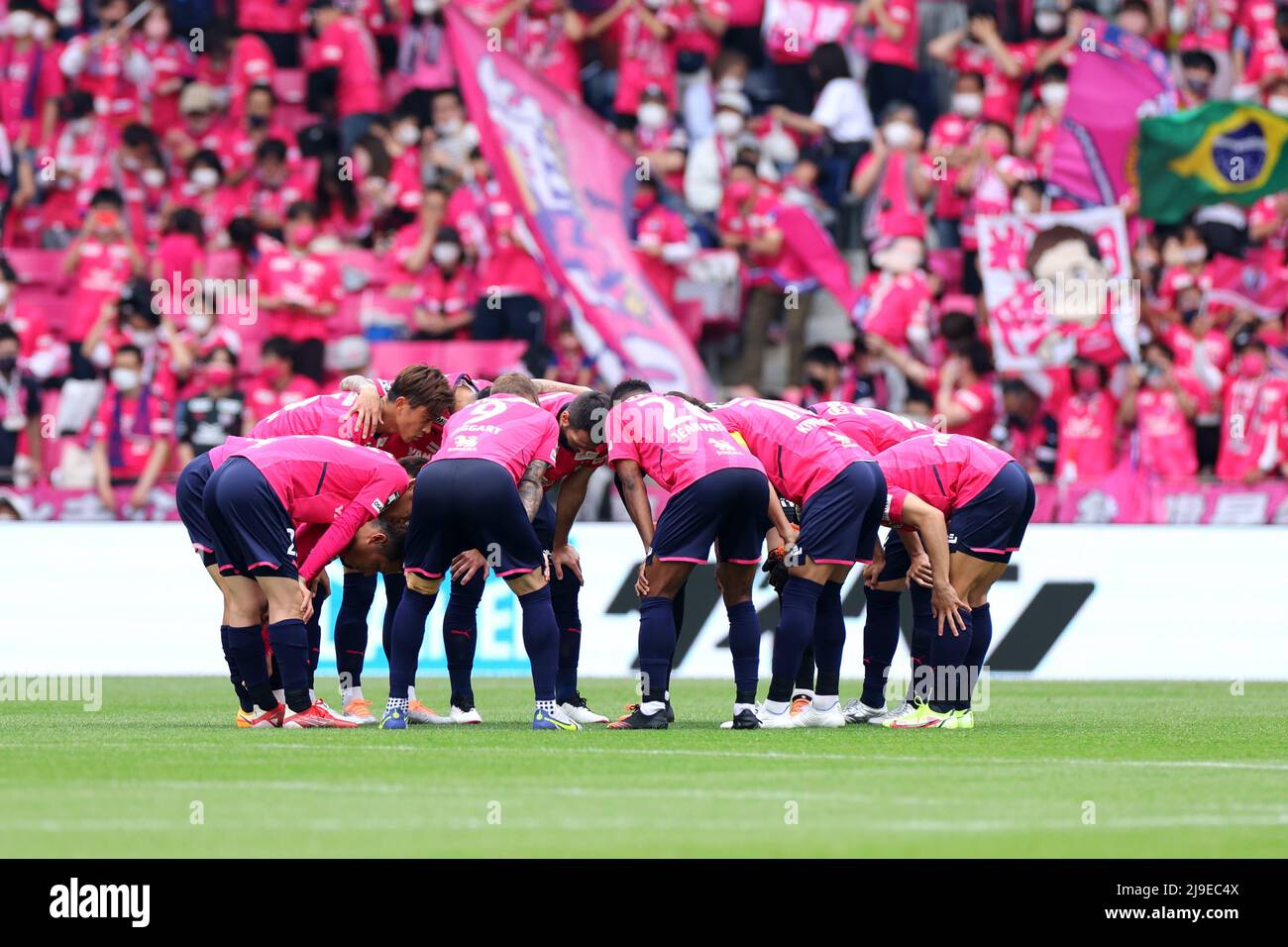 Cerezo Osaka Team Group (Cerezo), 21. MAI 2022 - Fußball / Fußball ...