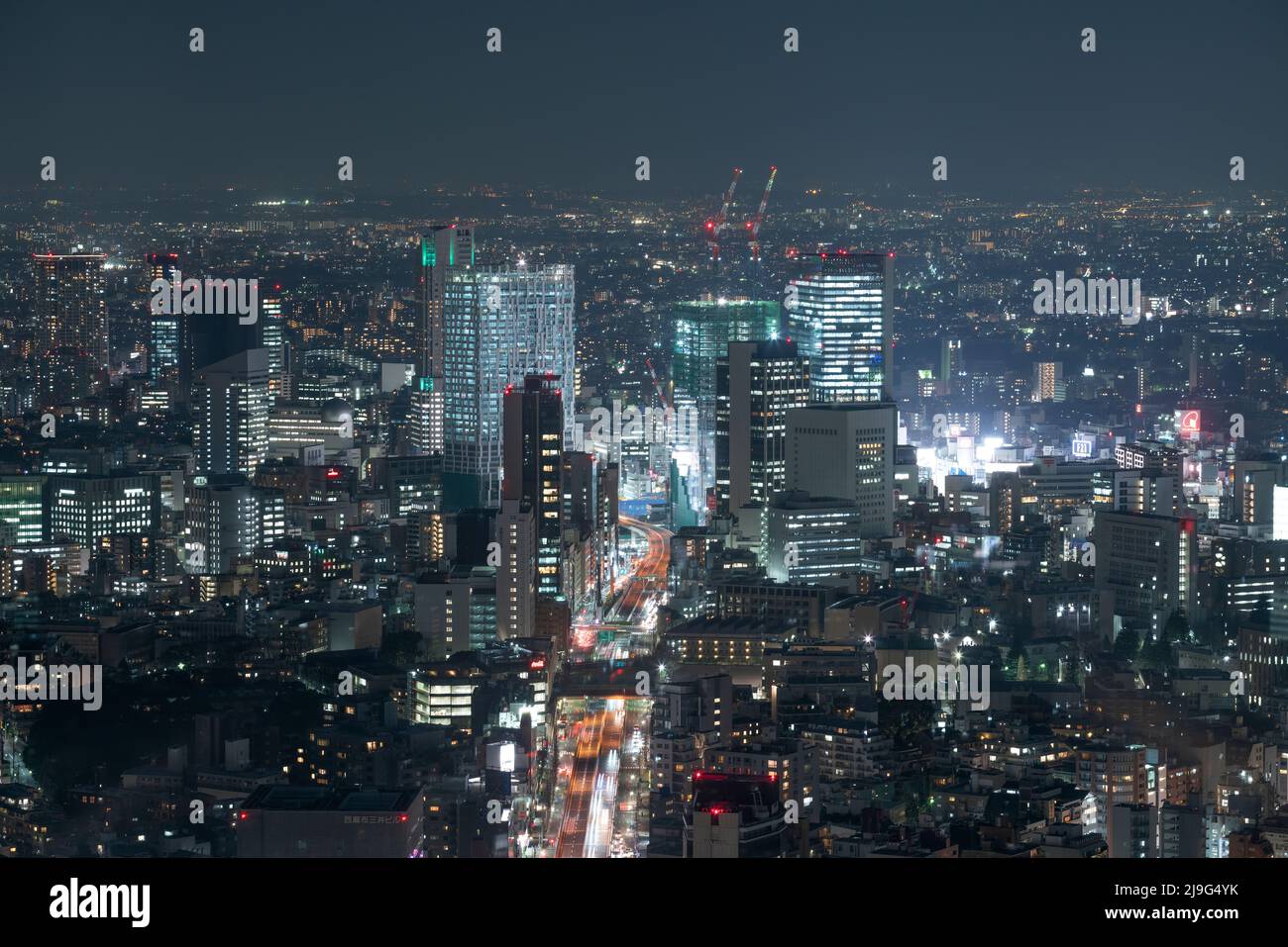 Die Straßen von Tokio Japan bei Nacht Stockfoto