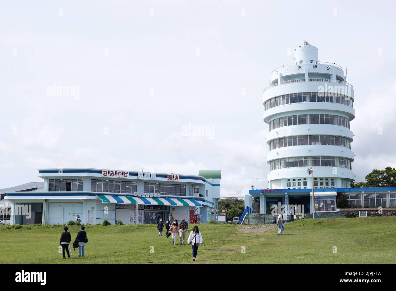 Shionomisaki, Kushimoto, Higashimuro District, Wakayama, Japan, 2022/01