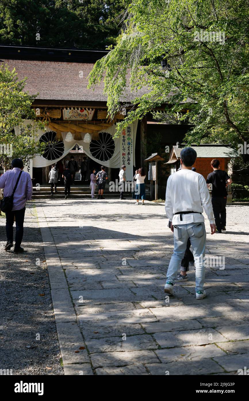 Hongucho Hongu, Tanabe, Wakayama, Japan, 2022/02/05 , Kumano Hongu Taisha, einer von mehreren Shinto-Schreinen in einem ruhigen Berggebiet, näherte sich Stockfoto