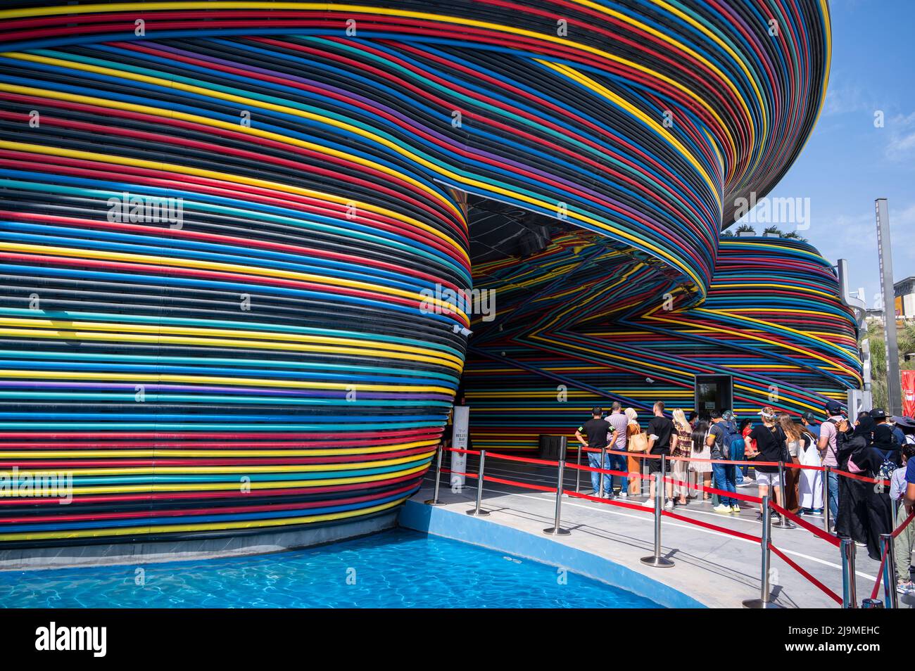 Blick auf den russischen Pavillon auf der Expo 2020, Dubai, VAE. Stockfoto