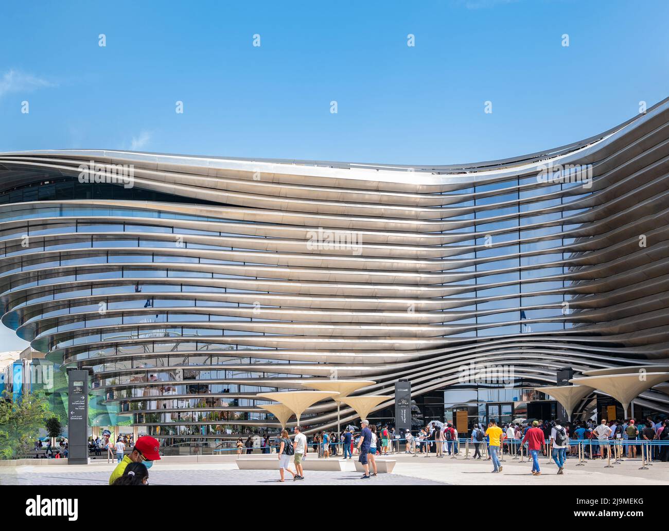 Blick auf den Alif – der Mobilitätspavillon auf der Expo 2020, Dubai, VAE. Stockfoto