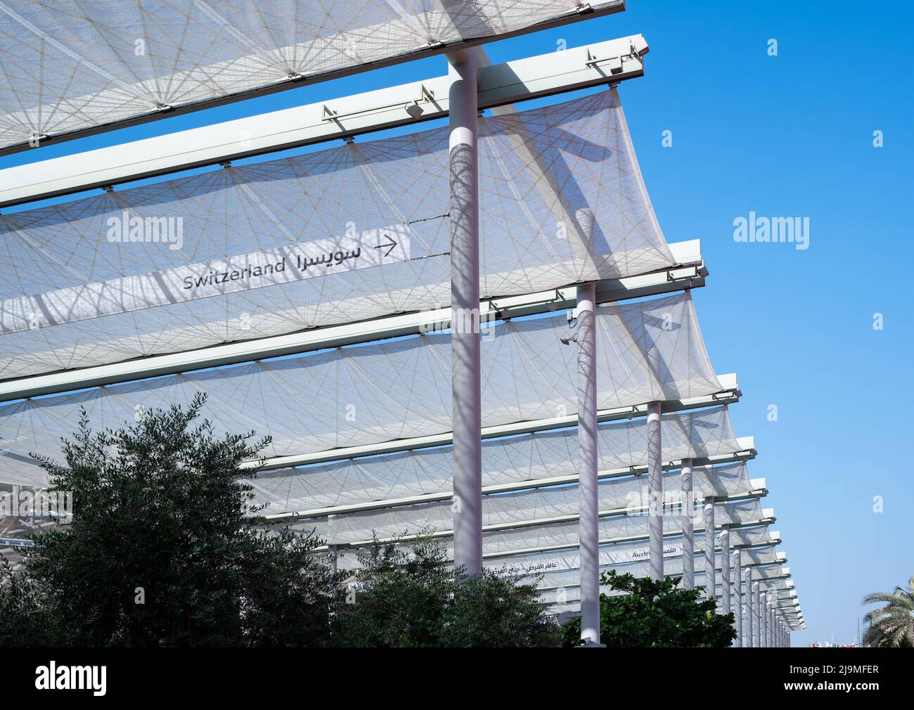 Blick auf ein Schild zum Schweizer Pavillon auf der Expo 2020, Dubai, VAE. Stockfoto