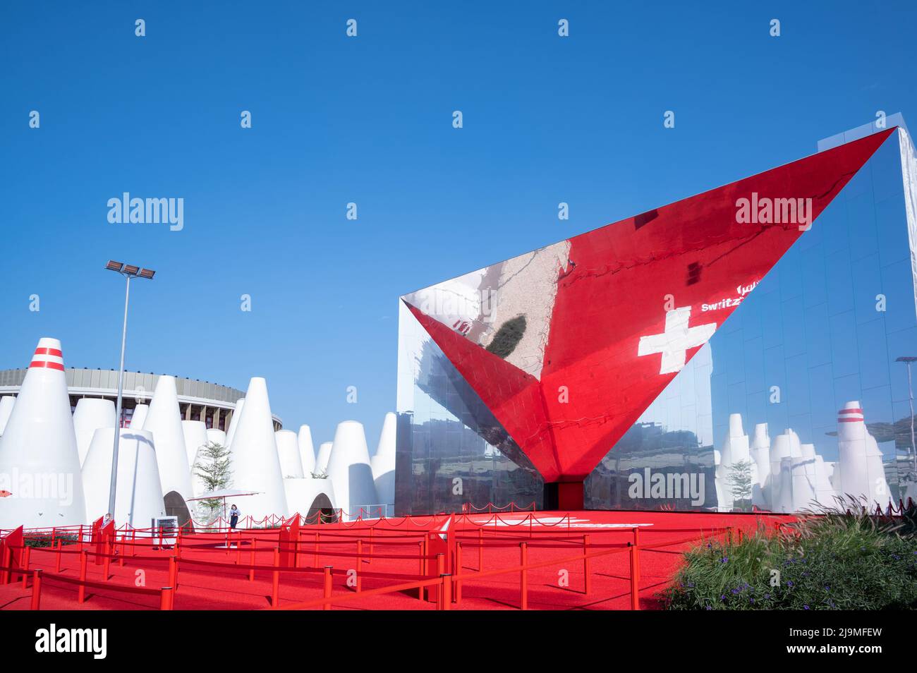 Blick auf den Schweizer Pavillon auf der Expo 2020, Dubai, VAE. Stockfoto