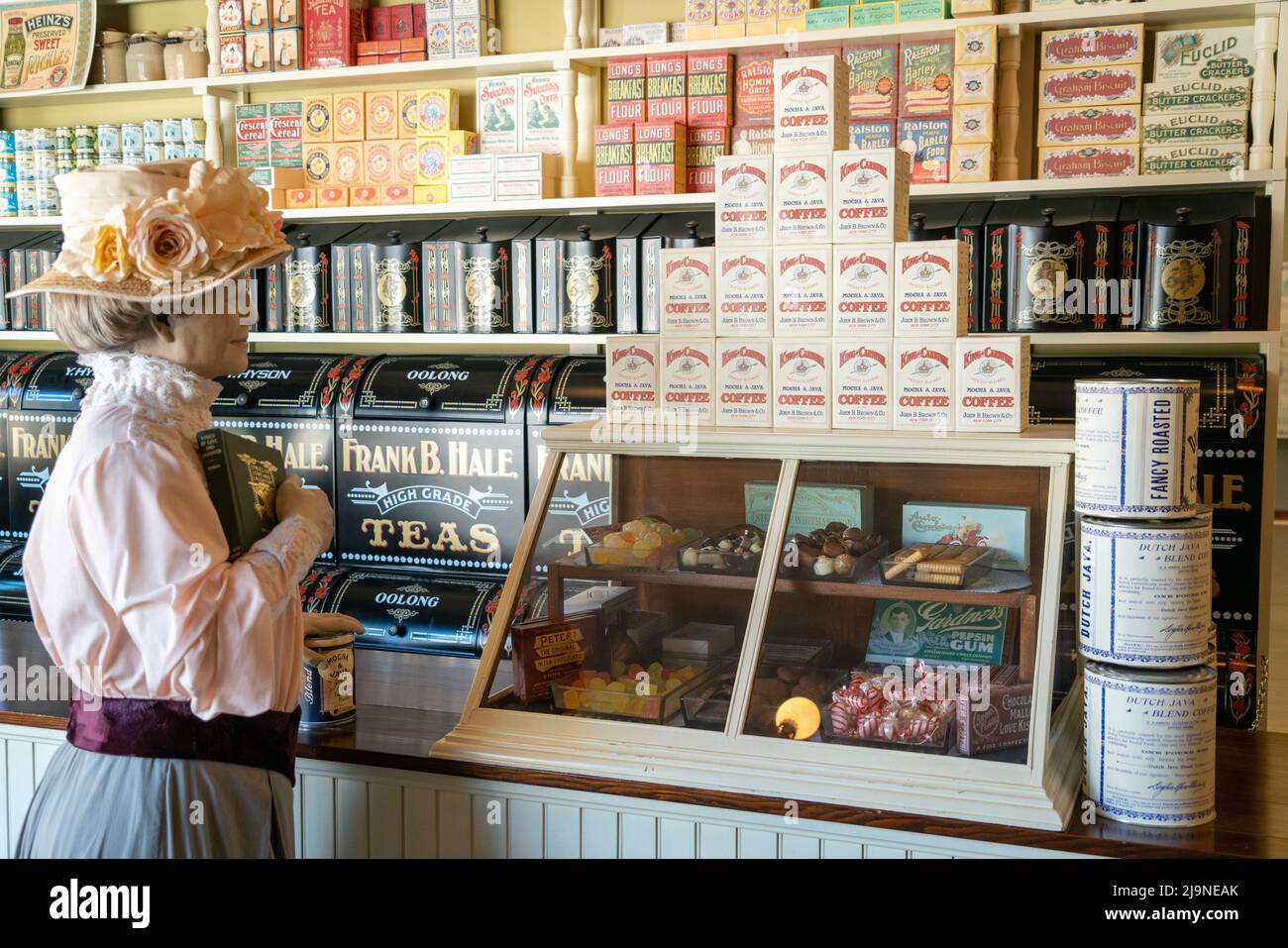 Das Wright-Dunbar Interpretive Center und Plaza Stockfoto