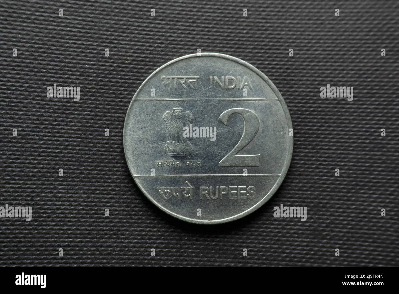 2 Rupie, Vorderansicht, Republik Indien, 200. Jahre - Geburt von Louis Braille, Edelstahl Stockfoto