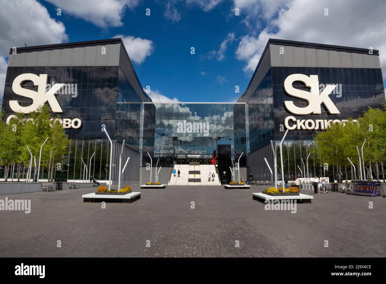 Blick auf die Fassade des Skolkovo Technopark und des Skolkovo Innovationszentrums in Moskau, Russland Stockfoto