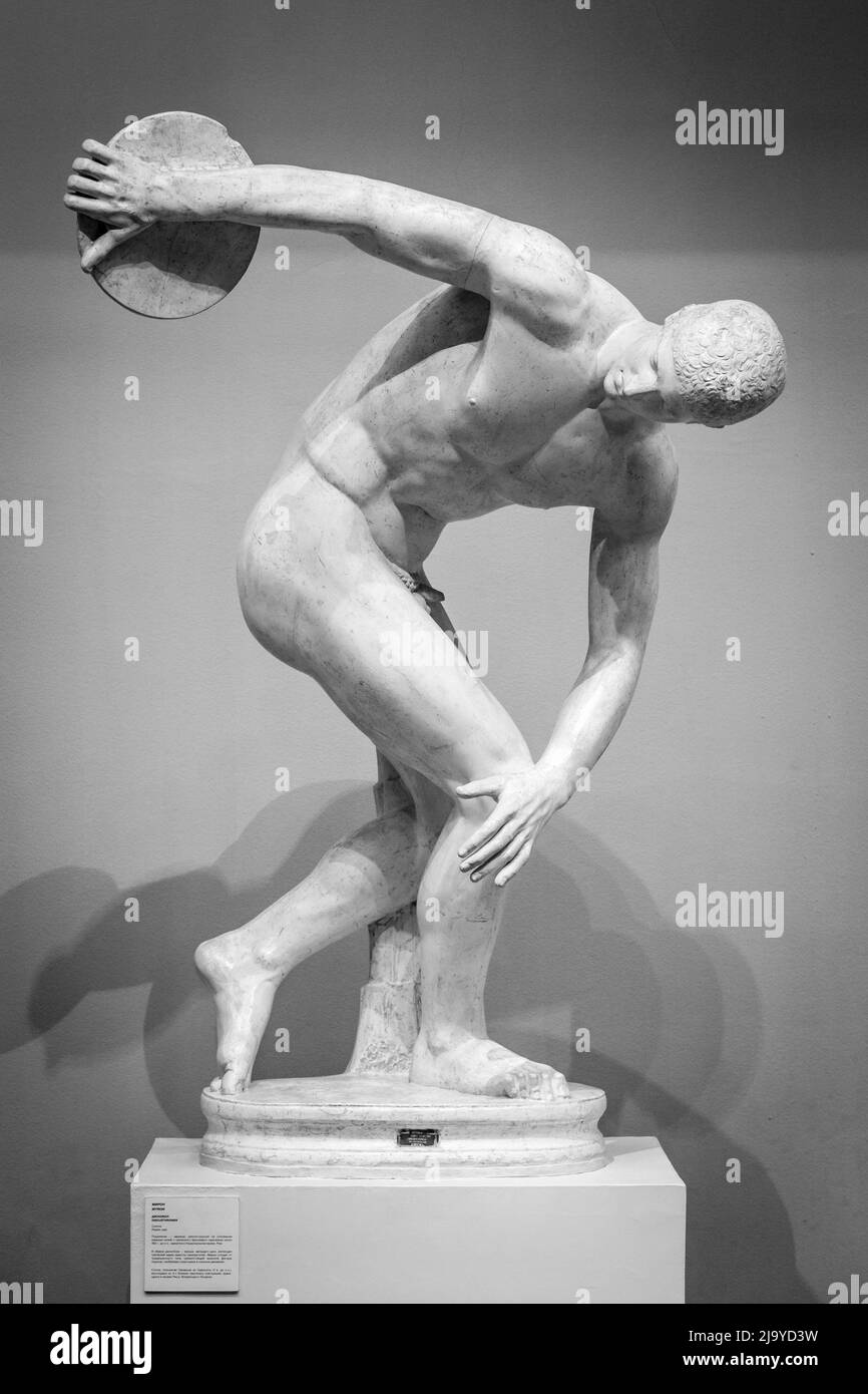 Discobolus römische klassische antike Skulptur. Stockfoto