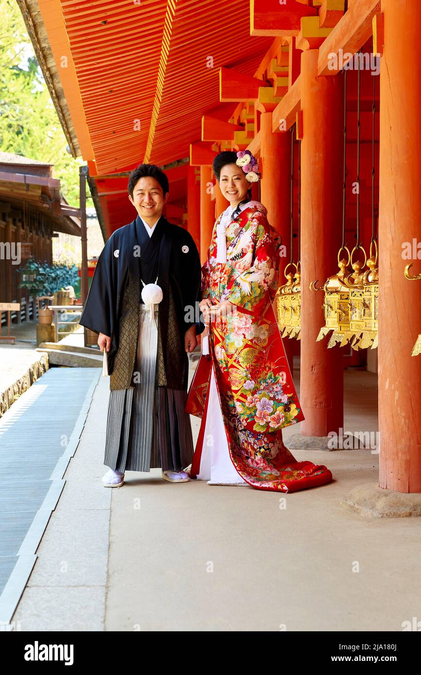 Japan. Nara. Traditionelle Hochzeit Stockfoto
