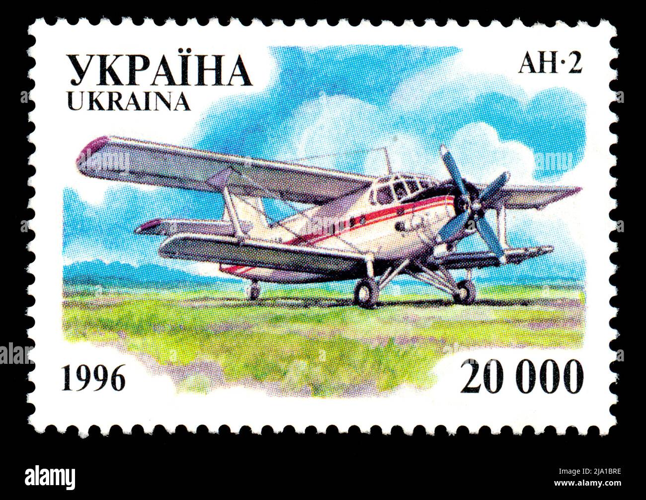 Abgesagte Briefmarke gedruckt von der Ukraine, an-2, 1996. Alte Briefmarke. Briefmarken der Ukraine. Kiew, Ukraine 2022. Stockfoto