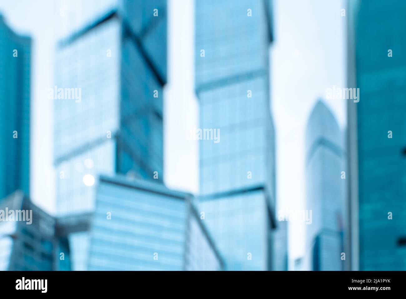 Abstract Blur modernen architektonischen Gebäude Stadt Innenstadt Hintergrund für Design als Banner Vorlage e und Anzeigen Konzept. Hochwertige Fotos Stockfoto