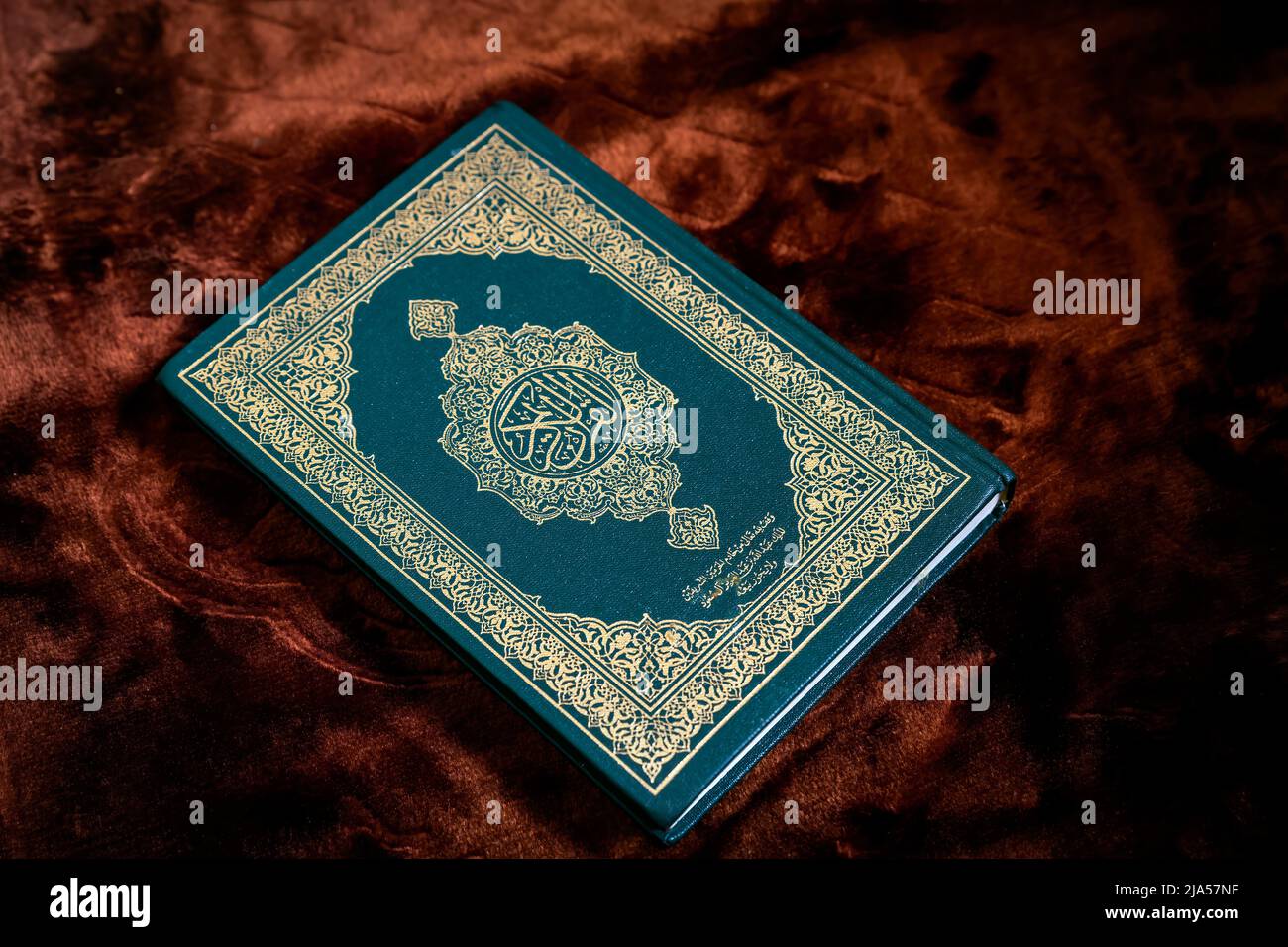 Islamisches Konzept - der Heilige Al-Koran (das heilige Buch des Muslims). Stockfoto