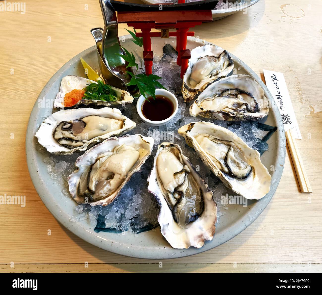 Japan. Miyajima. Hiroshima. Frische riesige Austern Stockfoto