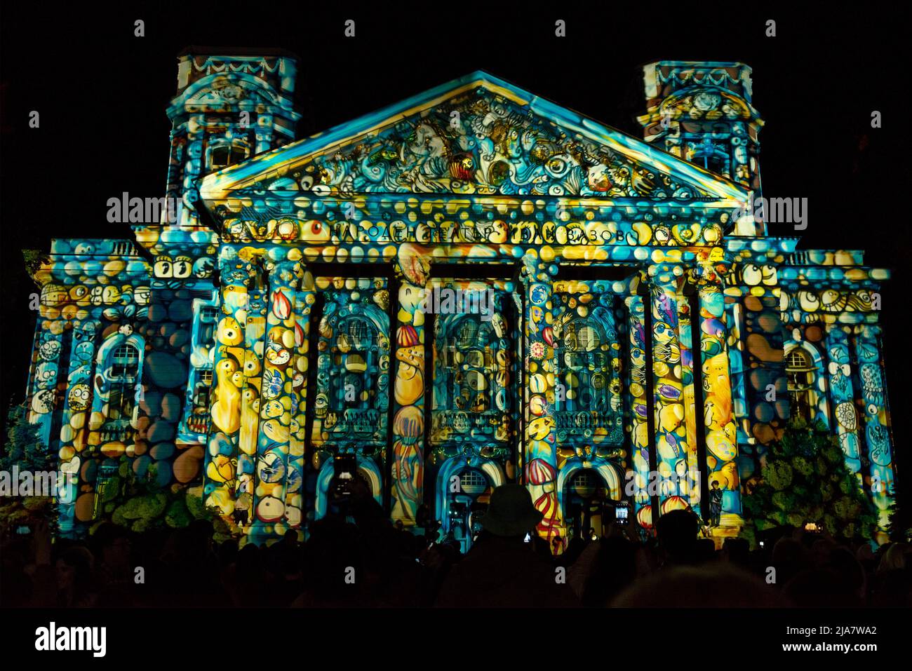 Nationaltheater Ivan Vazov beleuchtet während Lunar Festival of Lights, Sofia, Bulgarien, Osteuropa, Balkan, EU Stockfoto